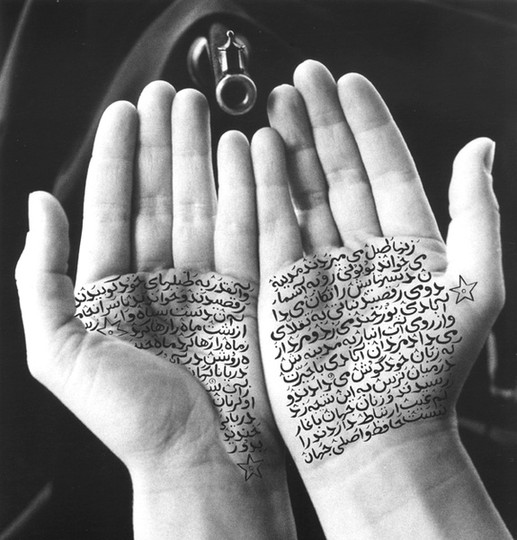 © Shirin Neshat